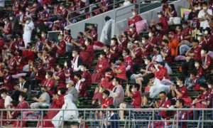 Japan Baseball 300x180 - Dale un vistazo a la nueva normalidad del beisbol profesional en Japón