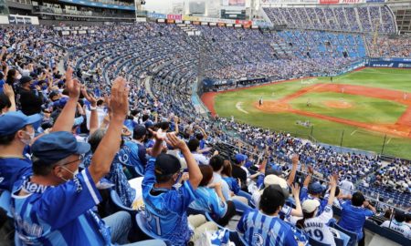 Japan Stadium 450x270 - Usan beisbol en Japón para experimentar medidas contra pandemia