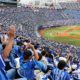 Japan Stadium 80x80 - Usan beisbol en Japón para experimentar medidas contra pandemia