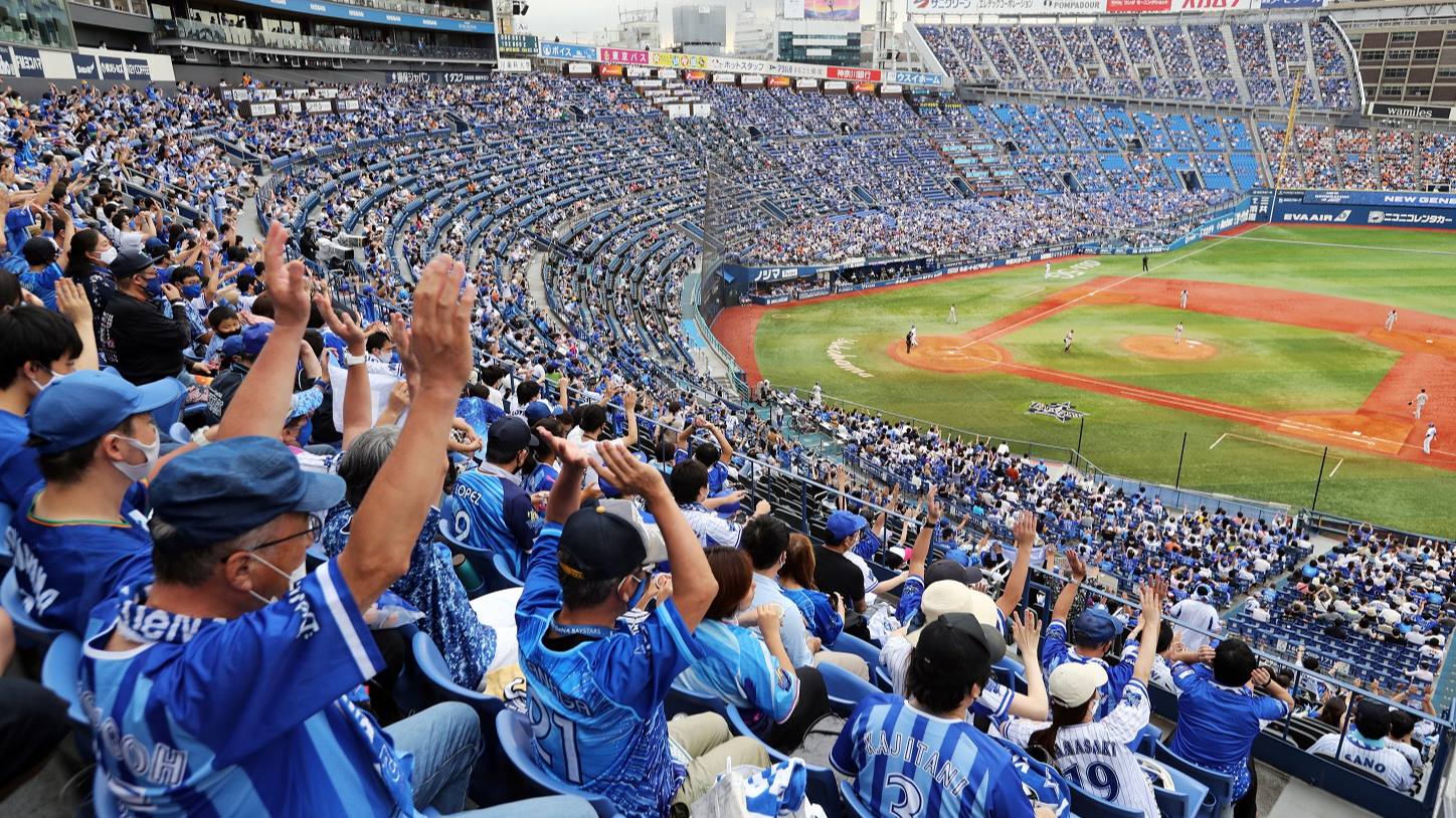 Japan Stadium - Usan beisbol en Japón para experimentar medidas contra pandemia