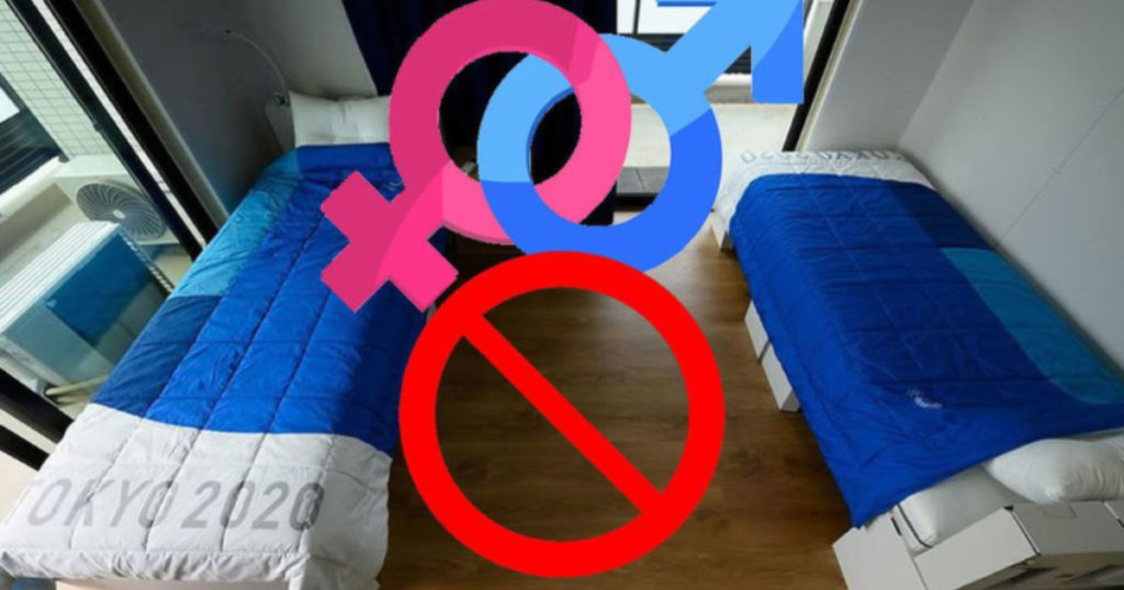 Cama 3 1024x538 - Habrá camas anti-sexo para deportistas en Tokio