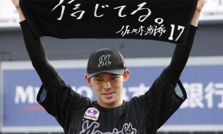 Roki Sasaki 450x270 - Sasaki se cubre de gloria en beisbol japonés