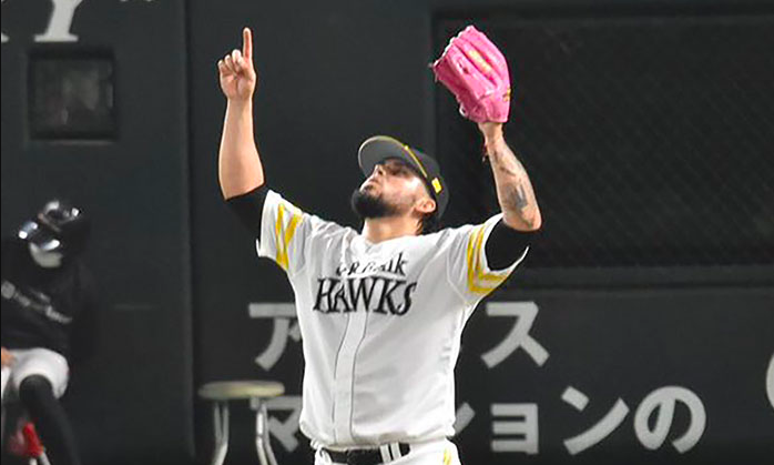 Osuna 2 - Latinos en Japón ¿Cómo les va en el beisbol allá?